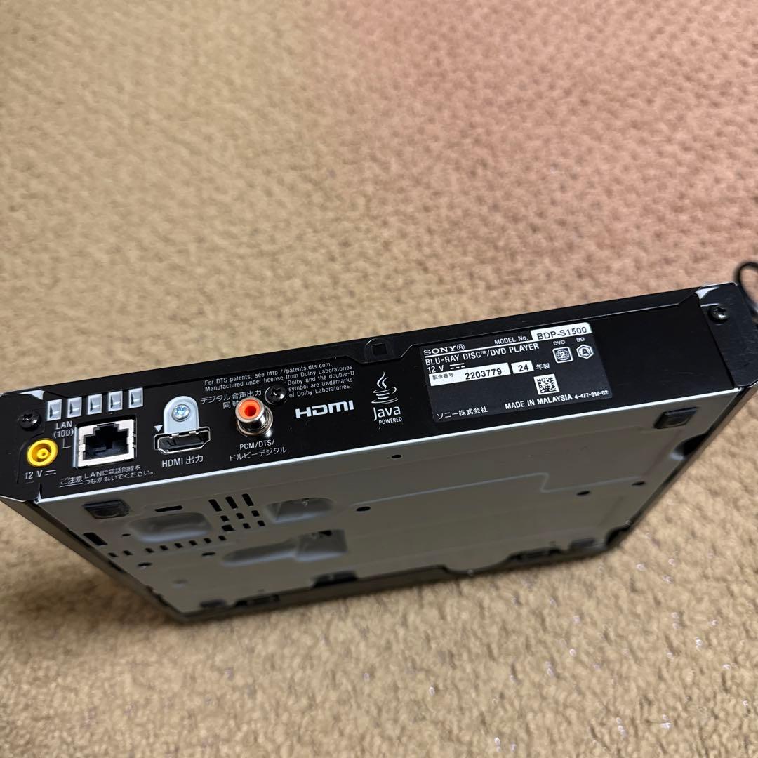 2024年製　ソニー Blu-ray/DVDプレーヤー BDP-S1500