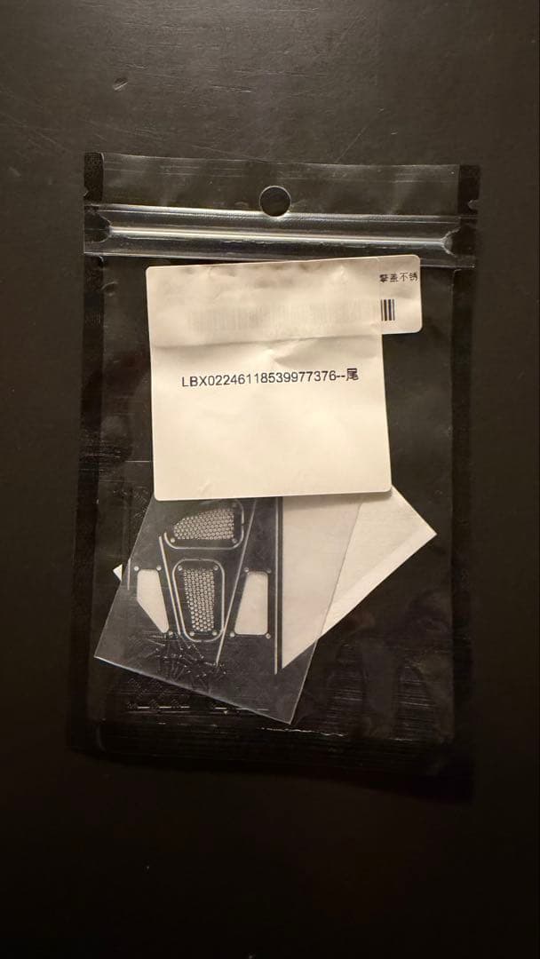 ちゃちゃ木さん専用 TRX4M ディフェンダー オリジナルカスタム