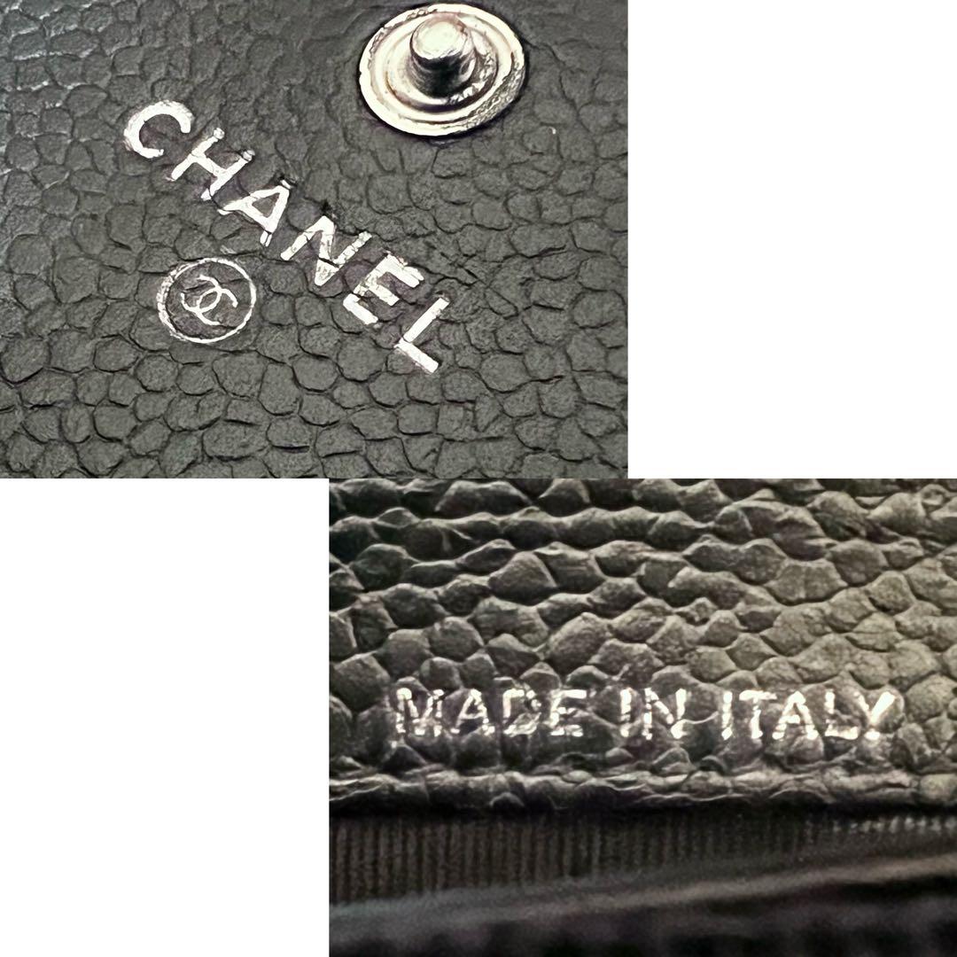 CHANEL＊シャネル＊キャビアスキン＊マトラッセ＊長財布＊フラップウォレット＊