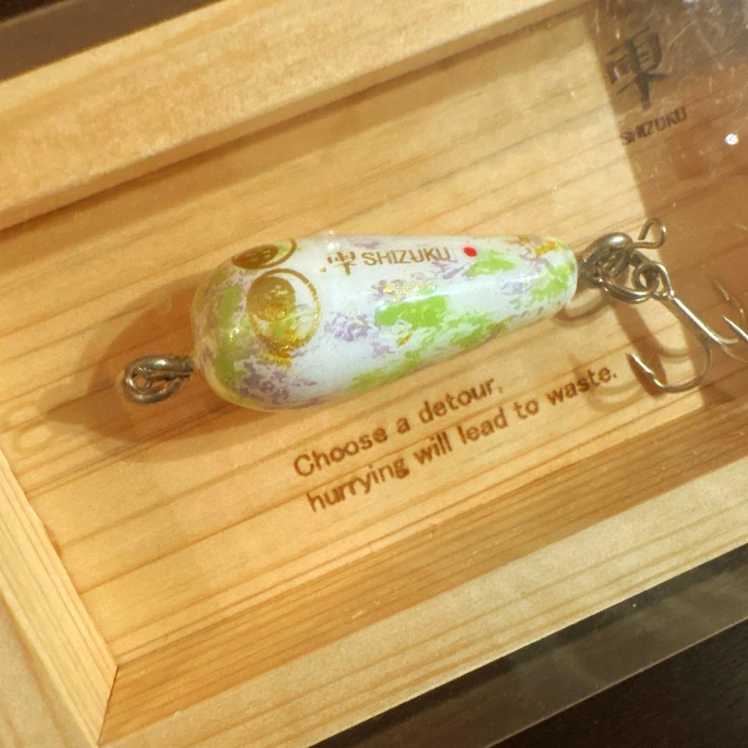 レア新品ルアー雫☆SHIZUKU☆ドリフトウッド☆ルアー☆3.5㎝☆手作り☆人気