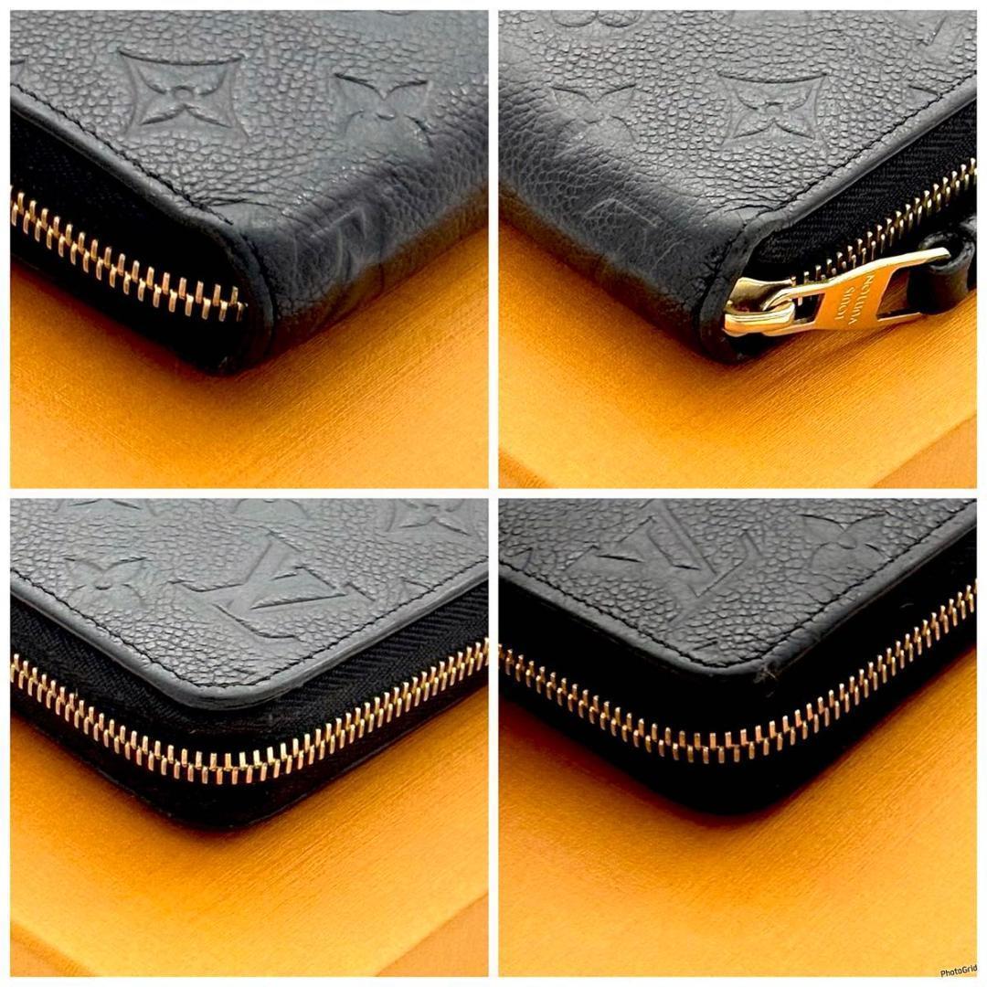 【最高級美品】ルイヴィトン モノグラム アンプラント ジッピーウォレット 長財布