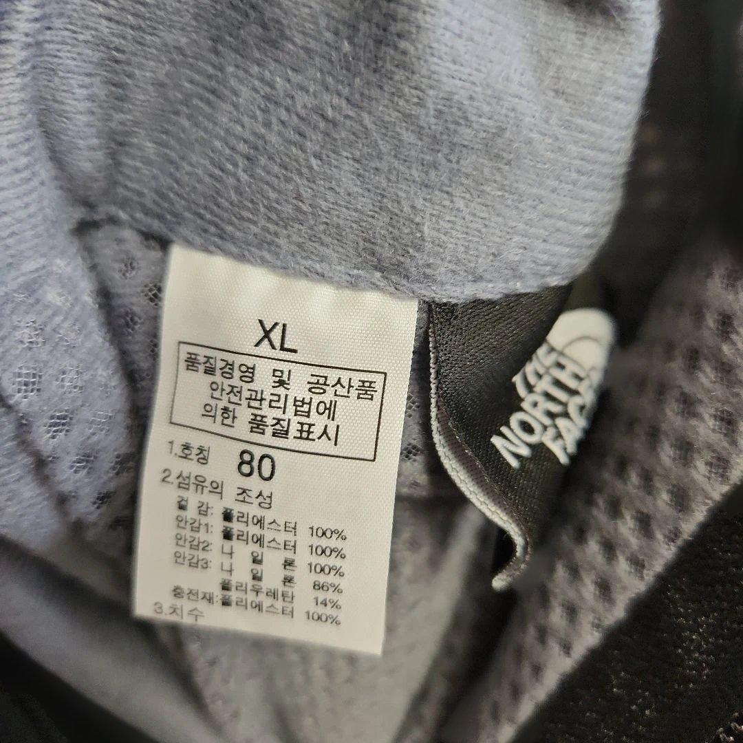 ノースフェイス　オーバーオール　サロペット　レディースXL HYVENT