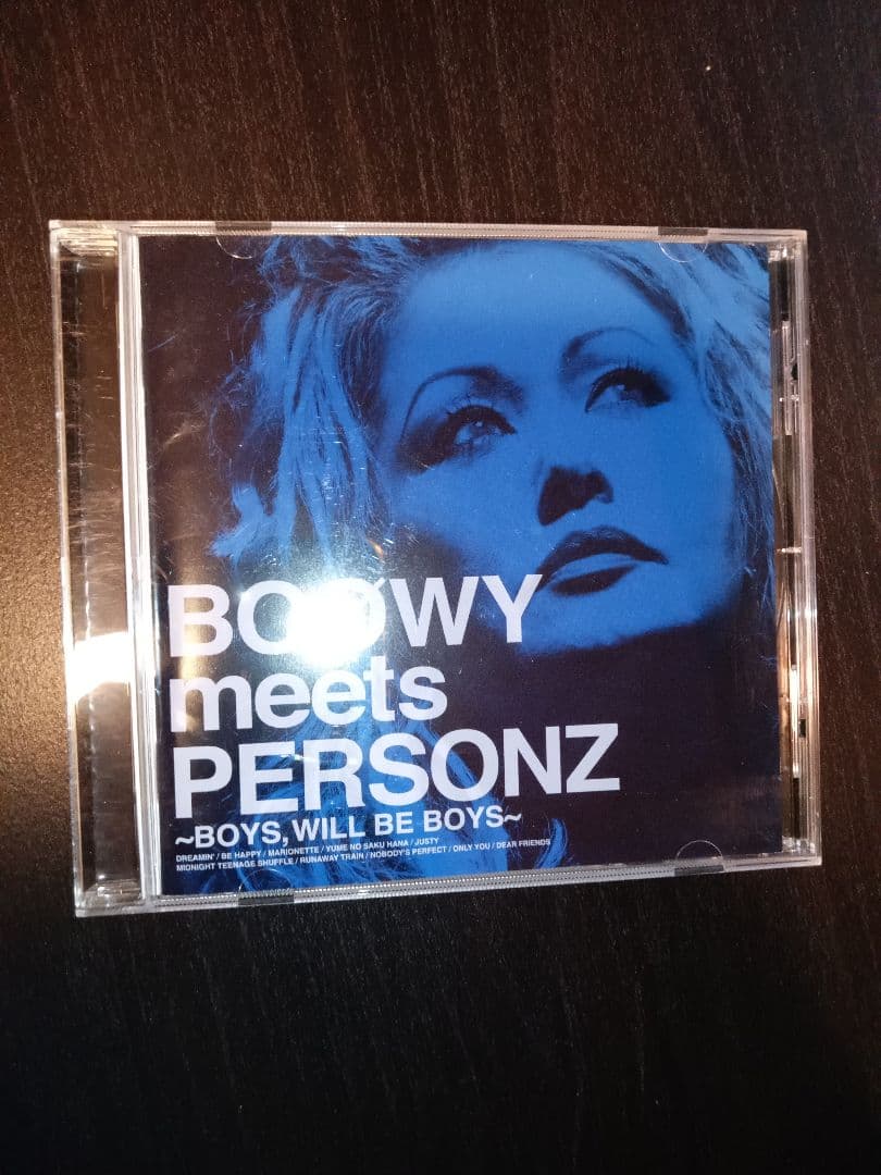 邦楽 BOOWY meets PERSONZ ~BOYS, WILL BE BOYS~