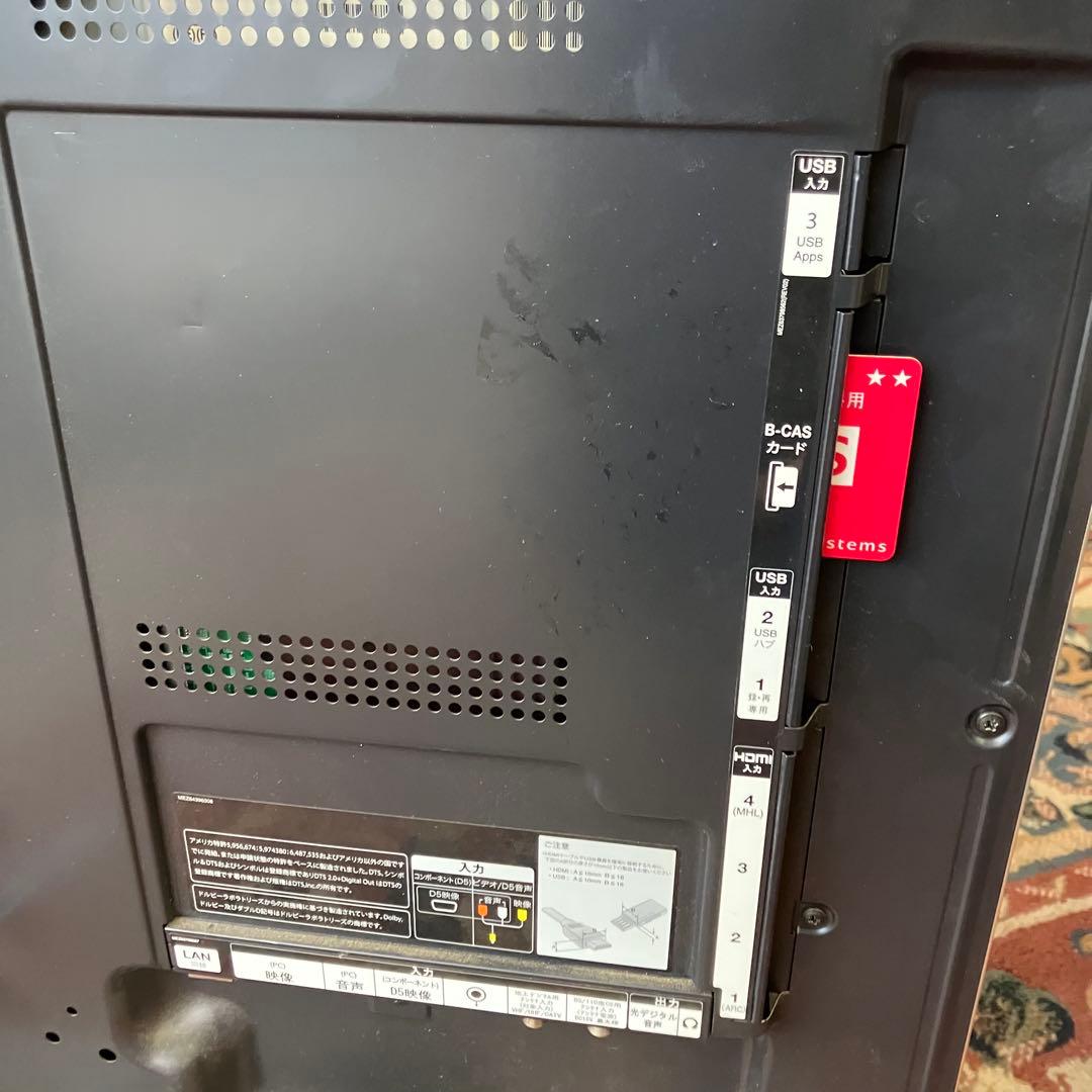 LG LED LCD カラーテレビ 42型 液晶テレビ 42lm7600-JA