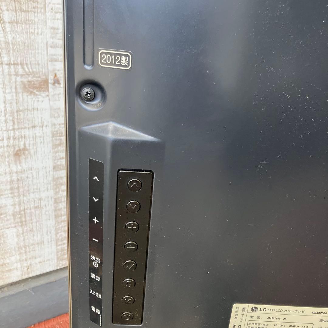 LG LED LCD カラーテレビ 42型 液晶テレビ 42lm7600-JA