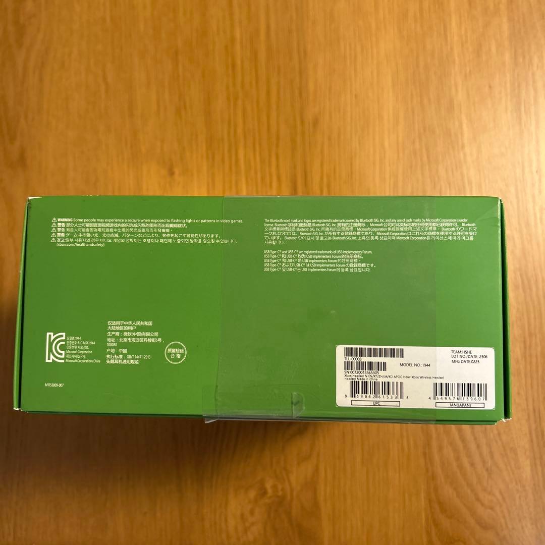 XBOX ワイヤレスヘッドセット