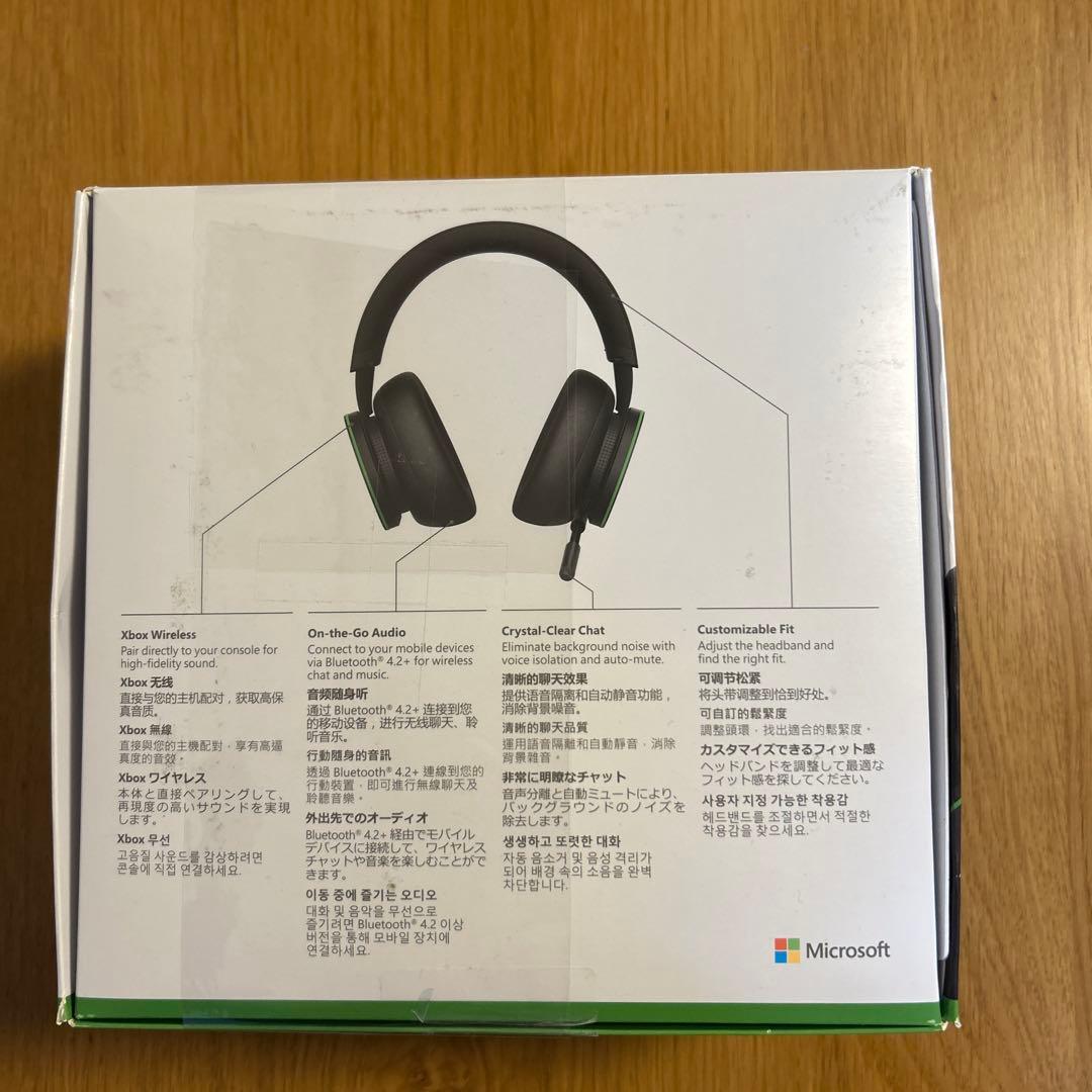 XBOX ワイヤレスヘッドセット