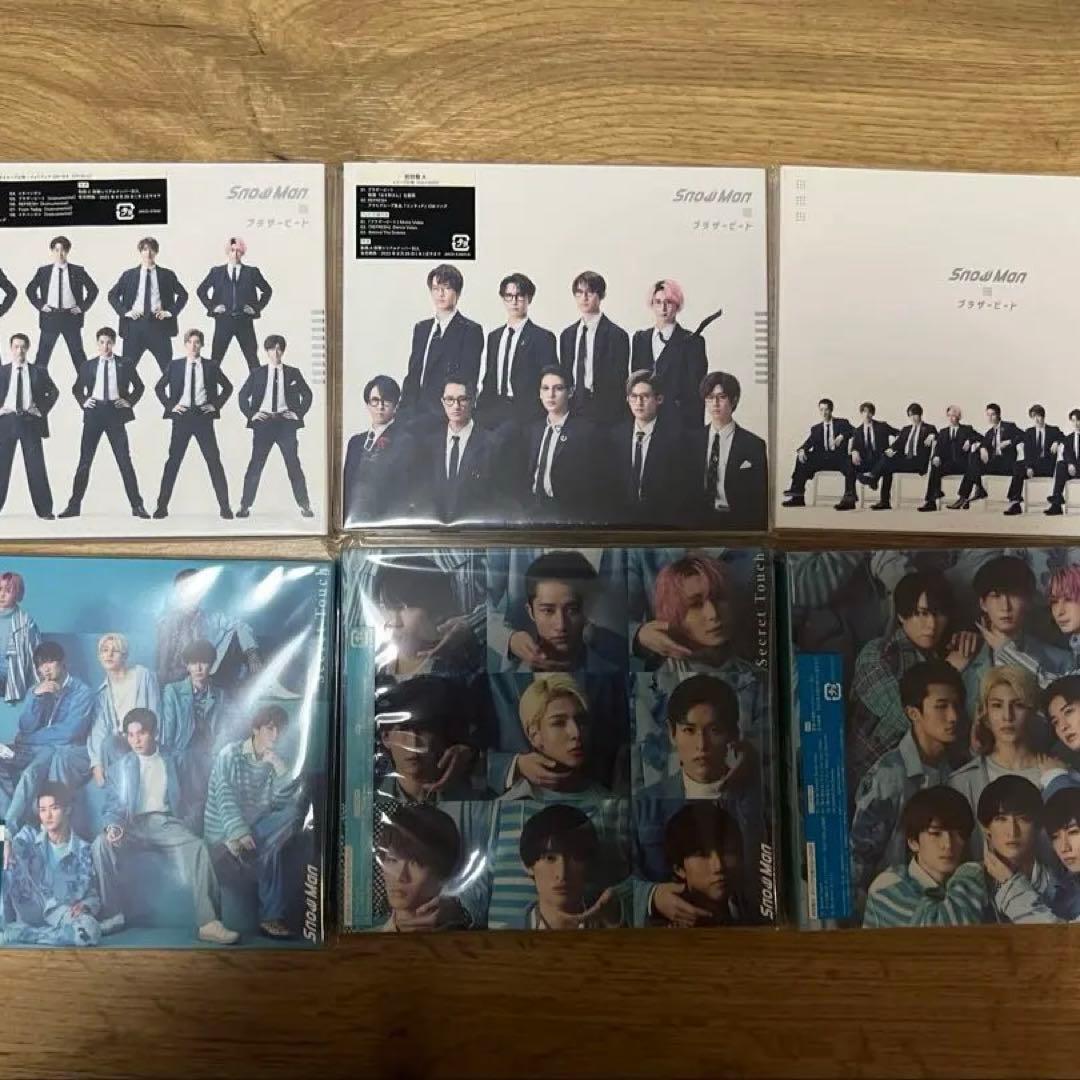  Man シングル33枚セット　まとめ売り