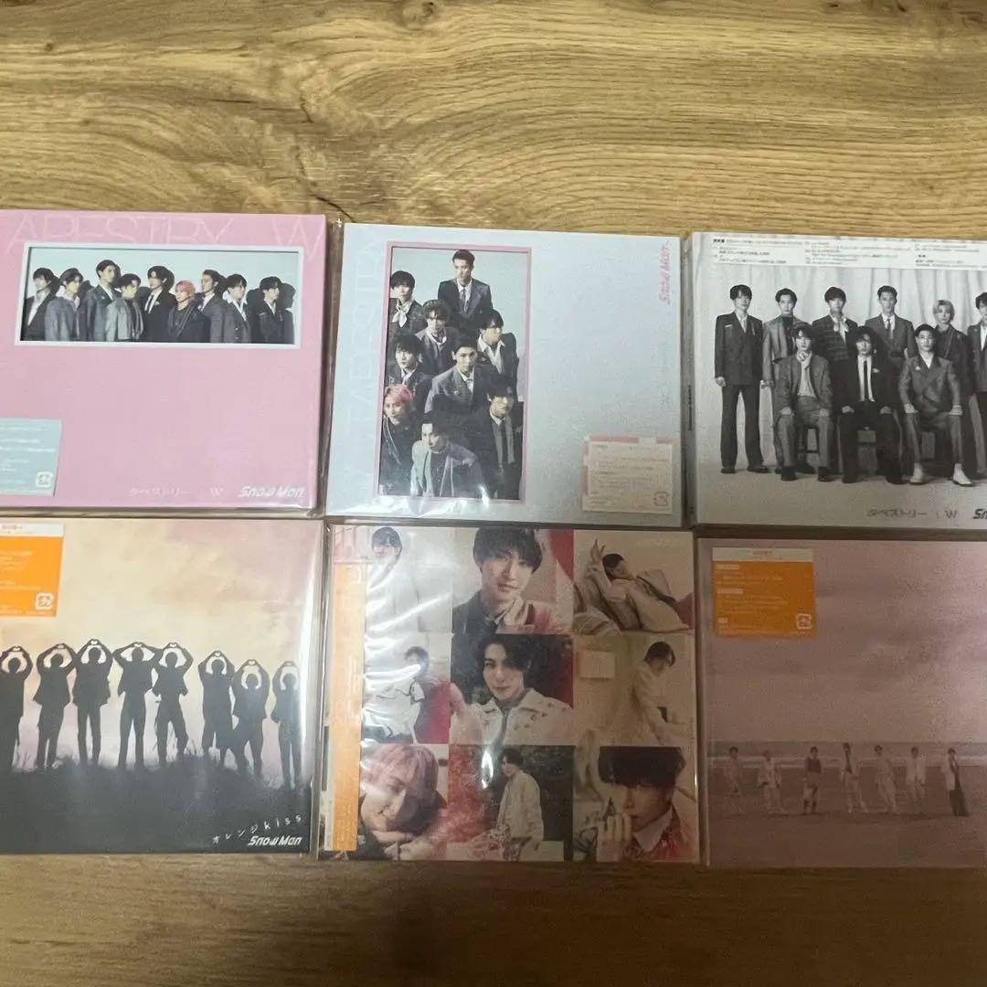  Man シングル33枚セット　まとめ売り