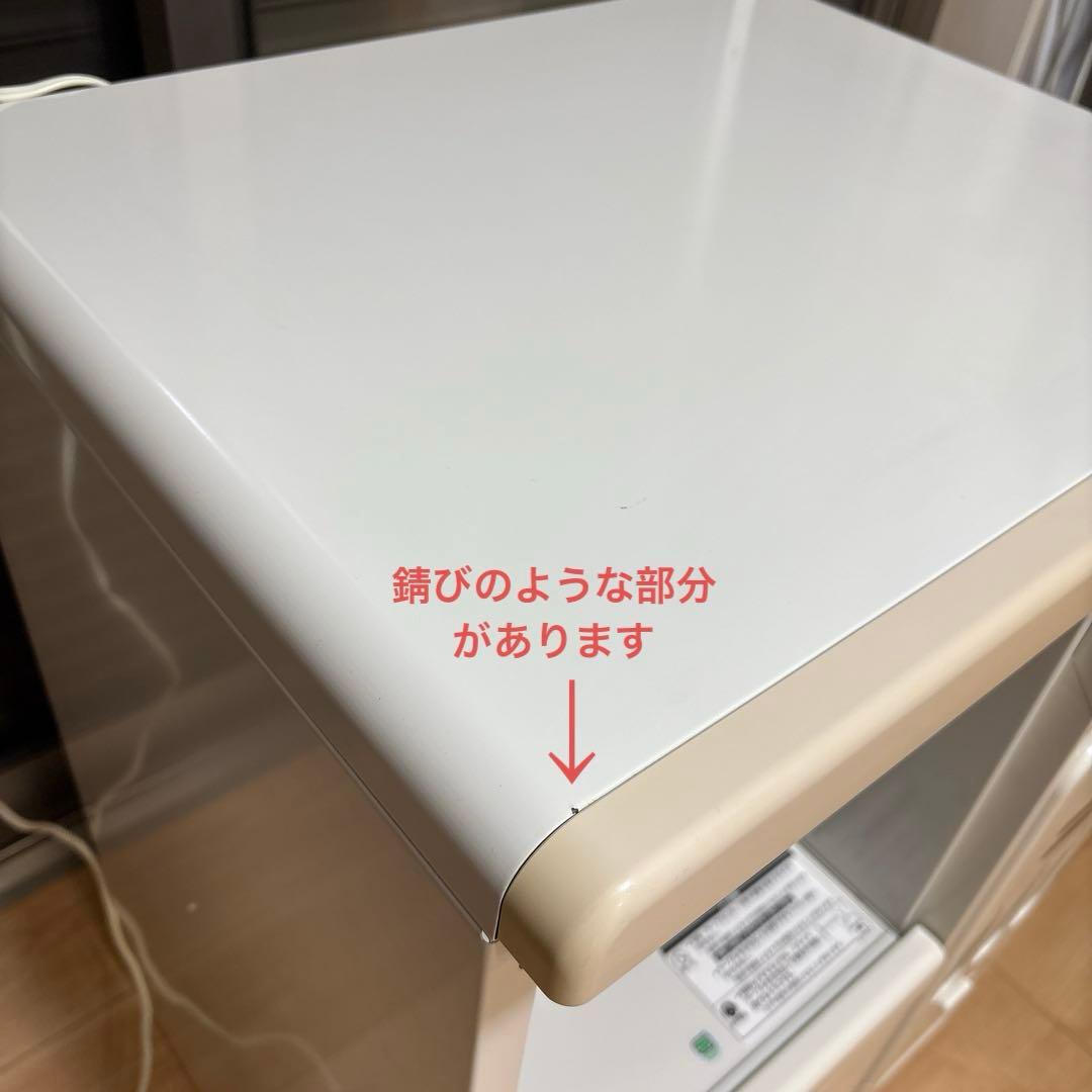 ライスチェスト　米びつ　米櫃　レンジ台　レンジボード　レンジラック