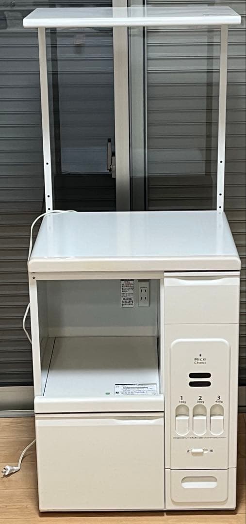 ライスチェスト　米びつ　米櫃　レンジ台　レンジボード　レンジラック