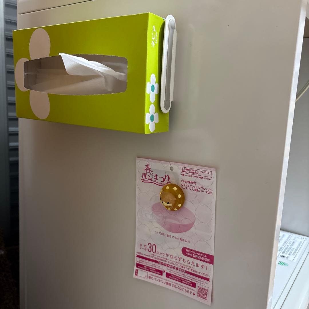 ライスチェスト　米びつ　米櫃　レンジ台　レンジボード　レンジラック