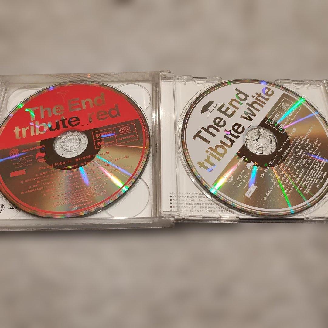 THE END　だってあの娘が好きって言ったんだもの　ライブ&トリビュート盤