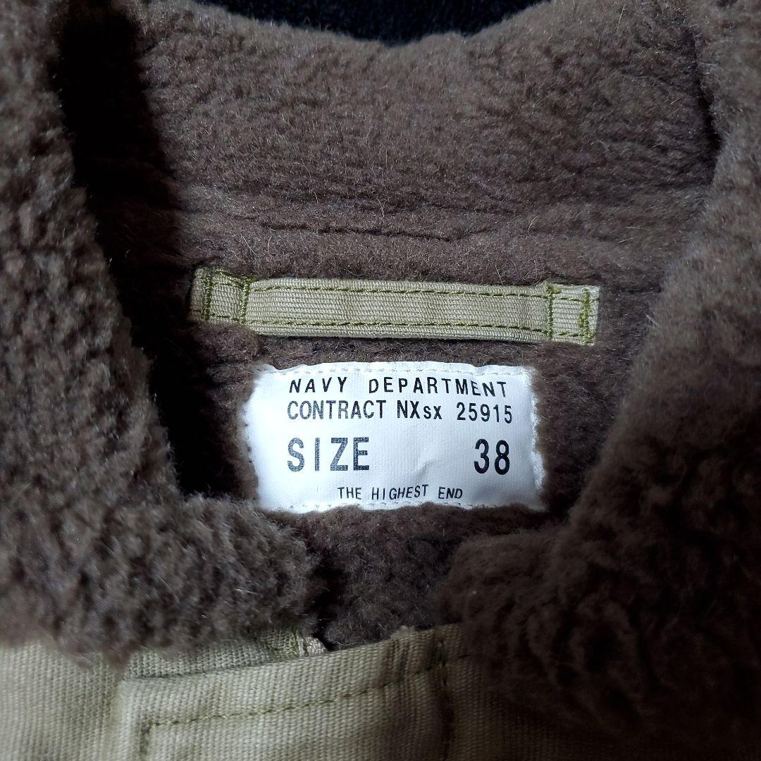 デッキベスト　THE HIGHEST END N-1 DECK VEST