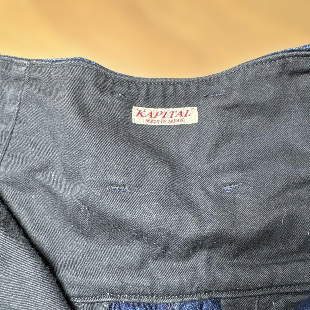 KAPITALデニムアミッシュパンツ
