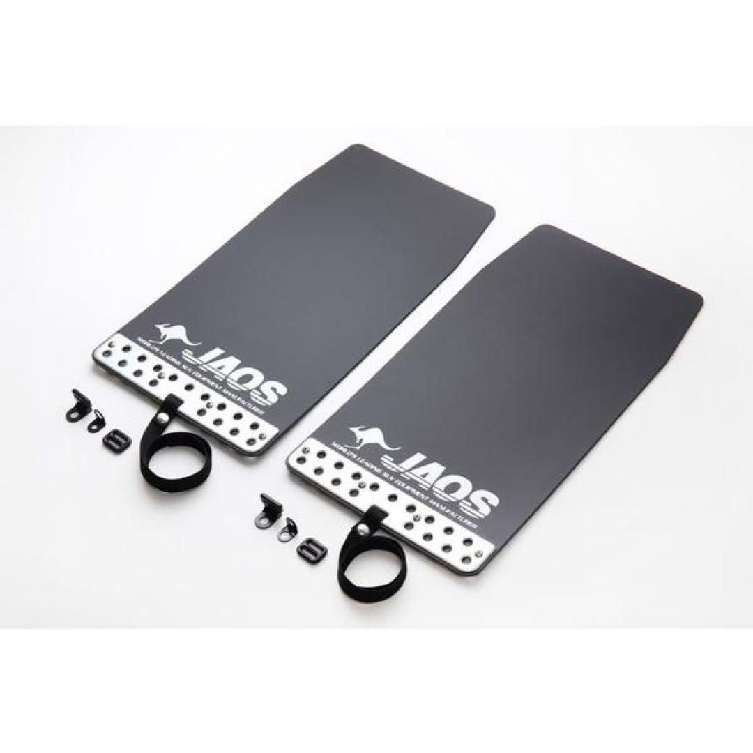 ジャオス JAOS マッドガード3 汎用タイプ ブラック S