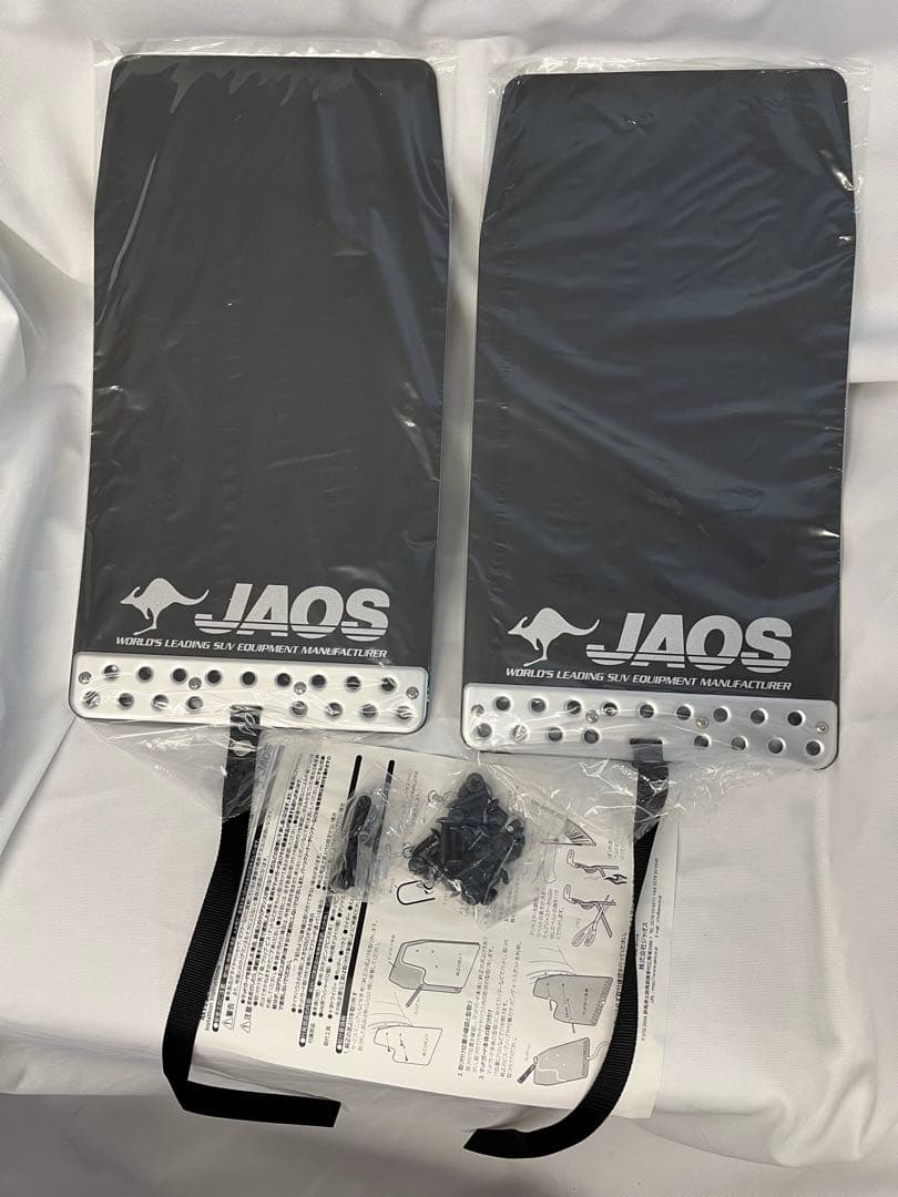 ジャオス JAOS マッドガード3 汎用タイプ ブラック S