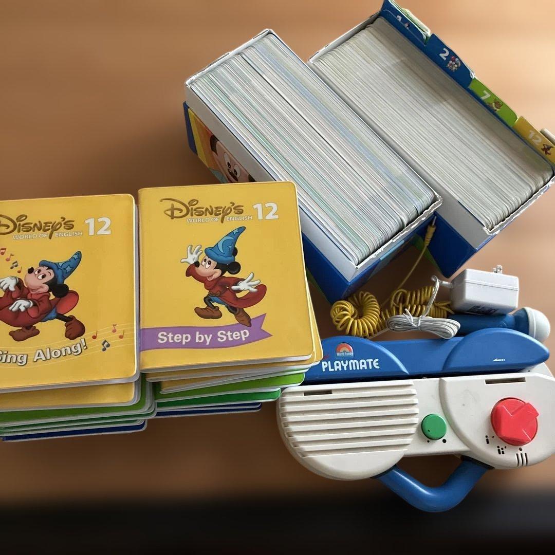 DWE ディズニー英語　シングアロング　プレイアロング　セットなど追加