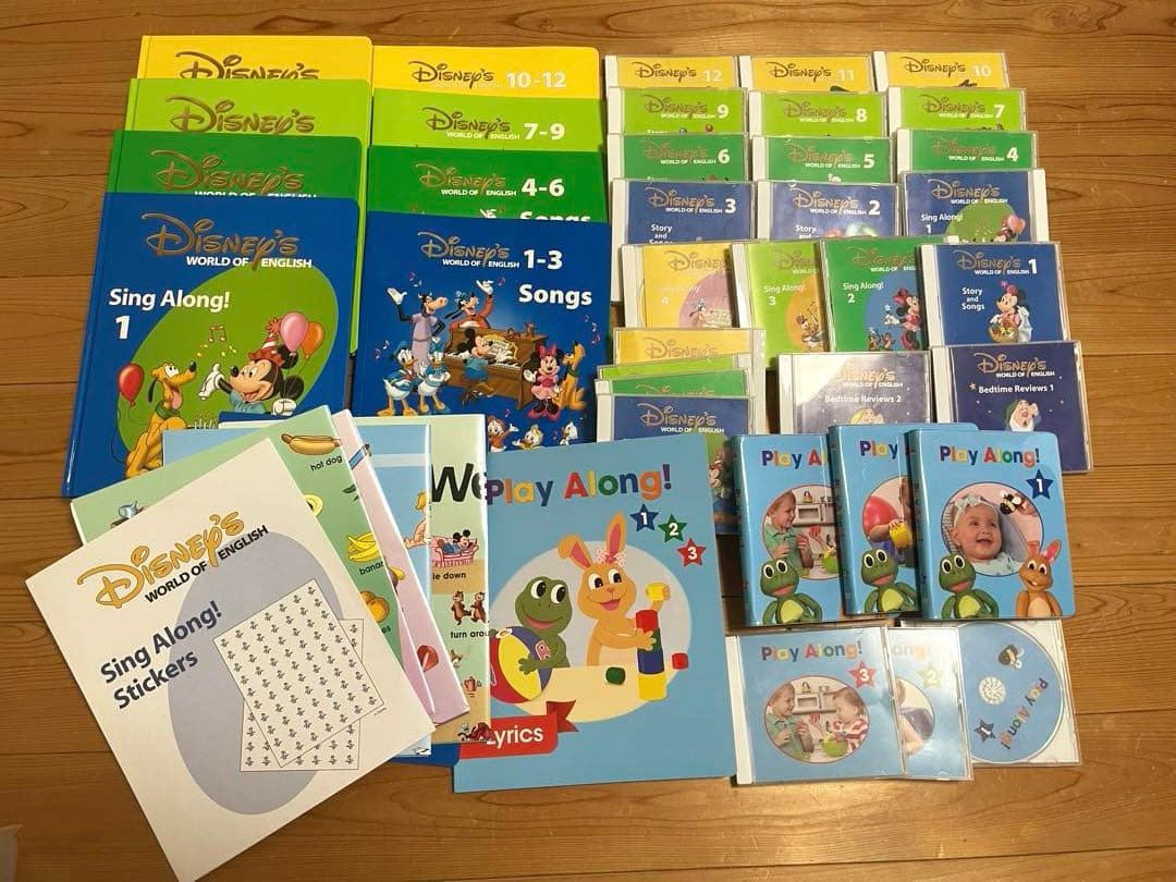 DWE ディズニー英語　シングアロング　プレイアロング　セットなど追加