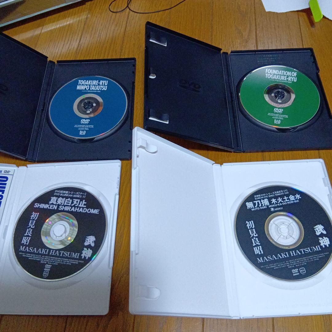 初見良昭　DVD4枚 忍術　武術　武道　古武道　柔術　忍者 戸隠流