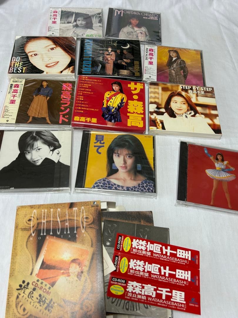 森高千里 CD コレクション