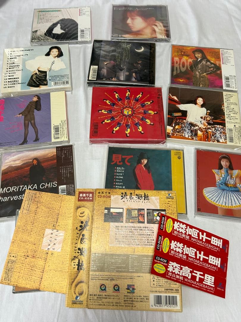 森高千里 CD コレクション