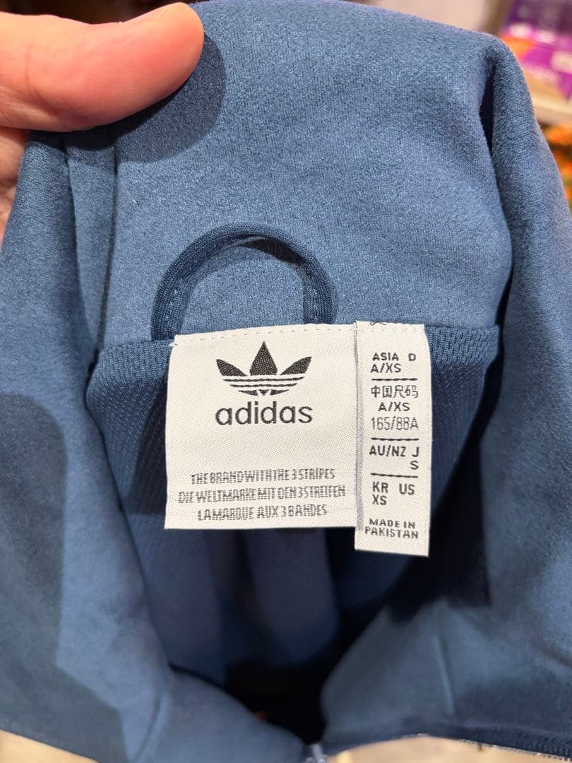 adidas アディダス　中国限定ジャージ