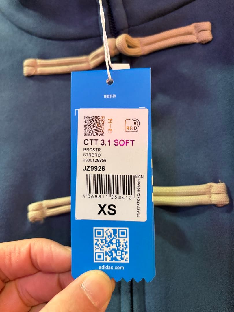 adidas アディダス　中国限定ジャージ