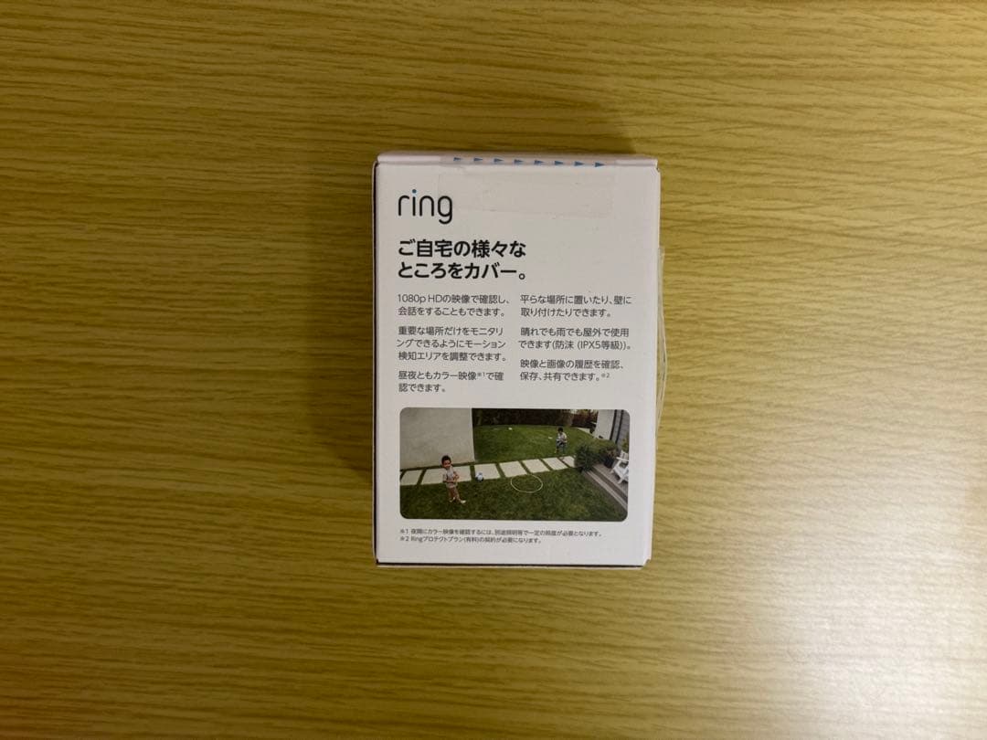 [新品]Ring Stick Up Cam Battery 電源アダプター付き