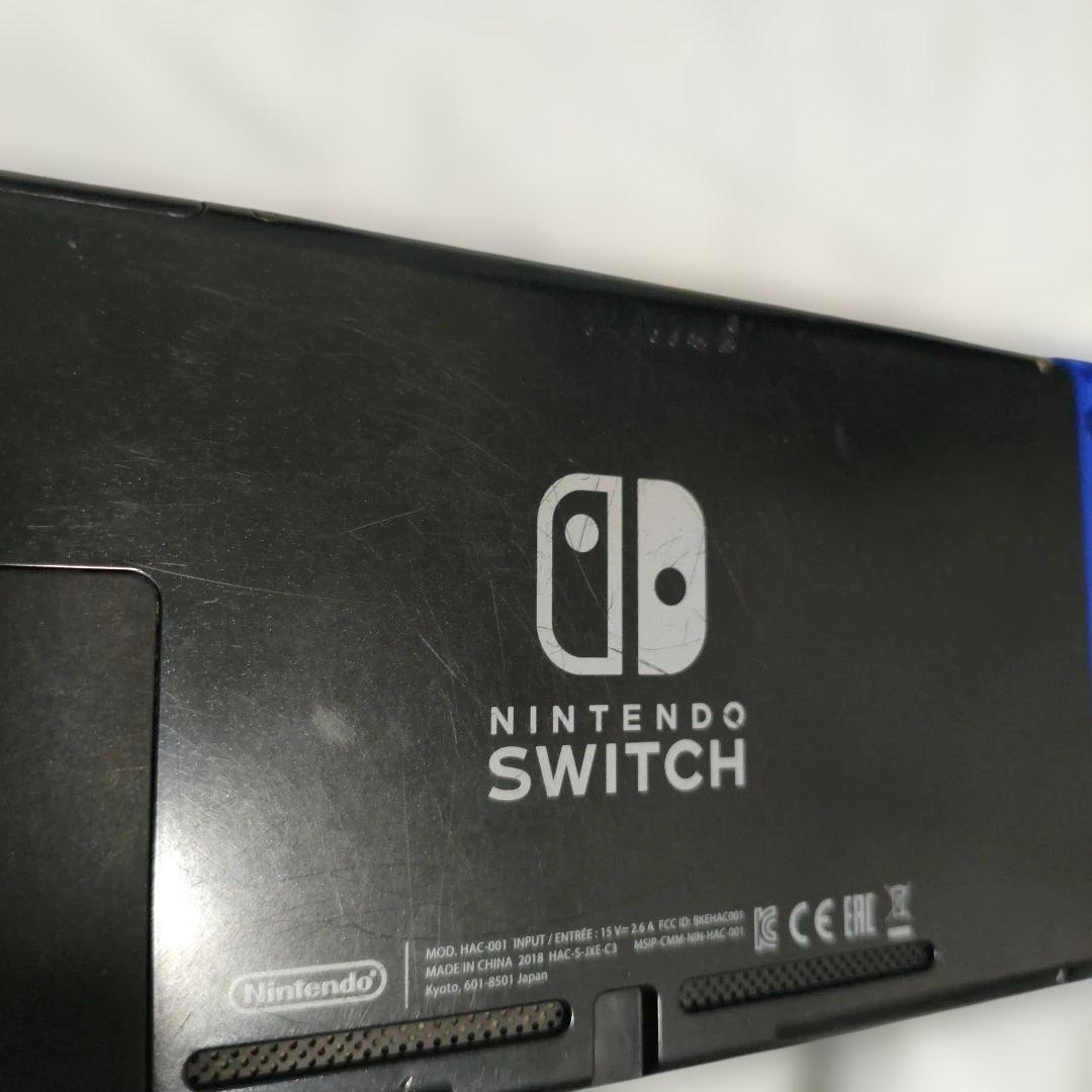 Nintendo Switch 本体 青/黄 Joy-Con