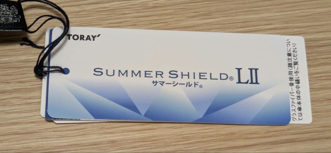 限定セール　Aquascutum　東レサマーシールドLII 晴雨兼用