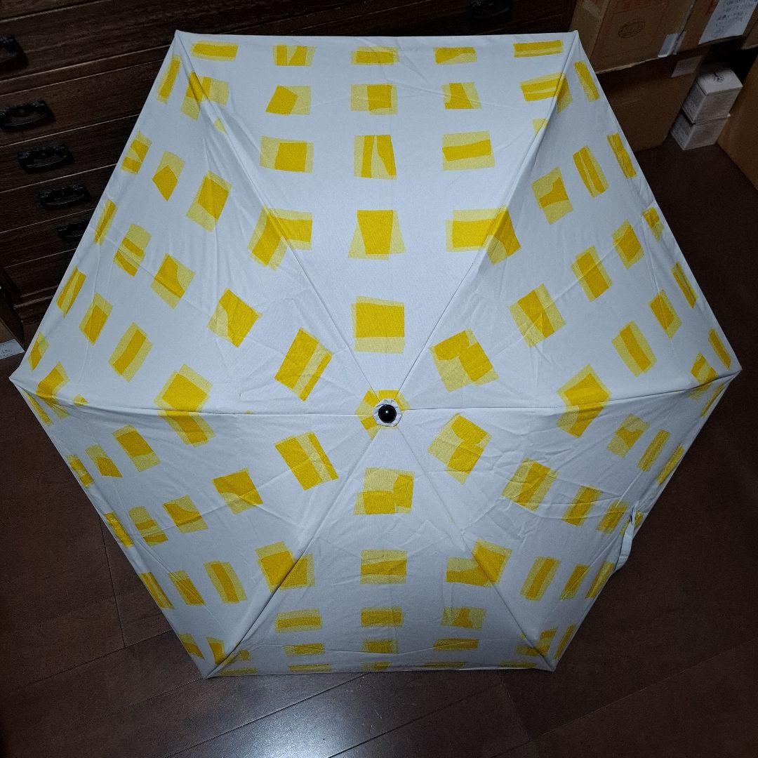 サンバリア100三つおり日傘