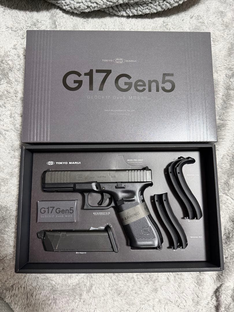 東京マルイ G17 Gen5 未発射中古品