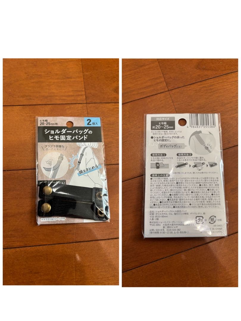 BRIEFING MFC 2WAY PACK WR A4対応 BRA231P42