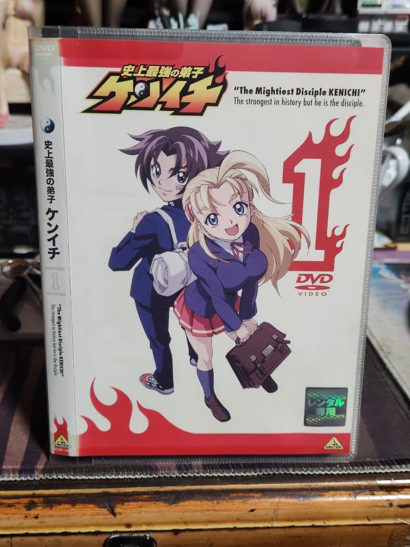 レンタル落ち　史上最強の弟子 ケンイチ DVD 1 ～ 13巻