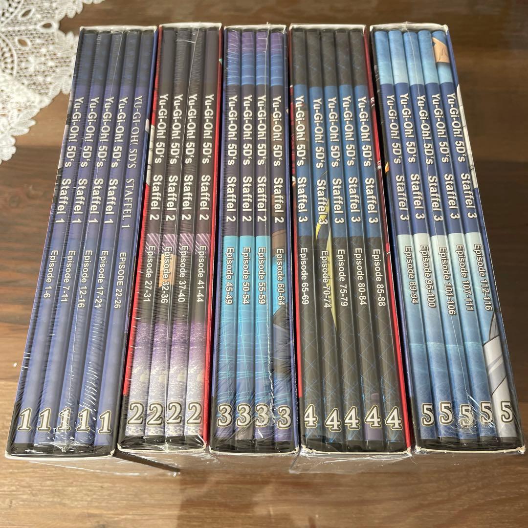 アニメ「遊☆戯☆王5D's」のドイツ版DVDボックス　セット　未開封