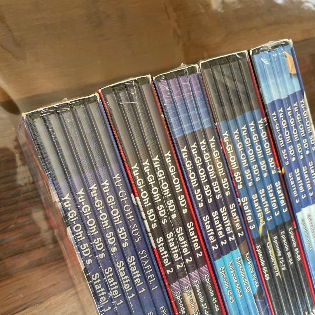 アニメ「遊☆戯☆王5D's」のドイツ版DVDボックス　セット　未開封