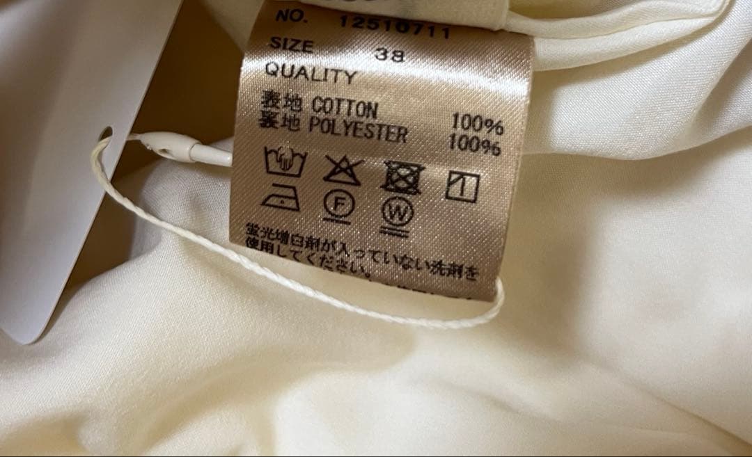 最終値下げトゥデイフル Half Twill Pants 38