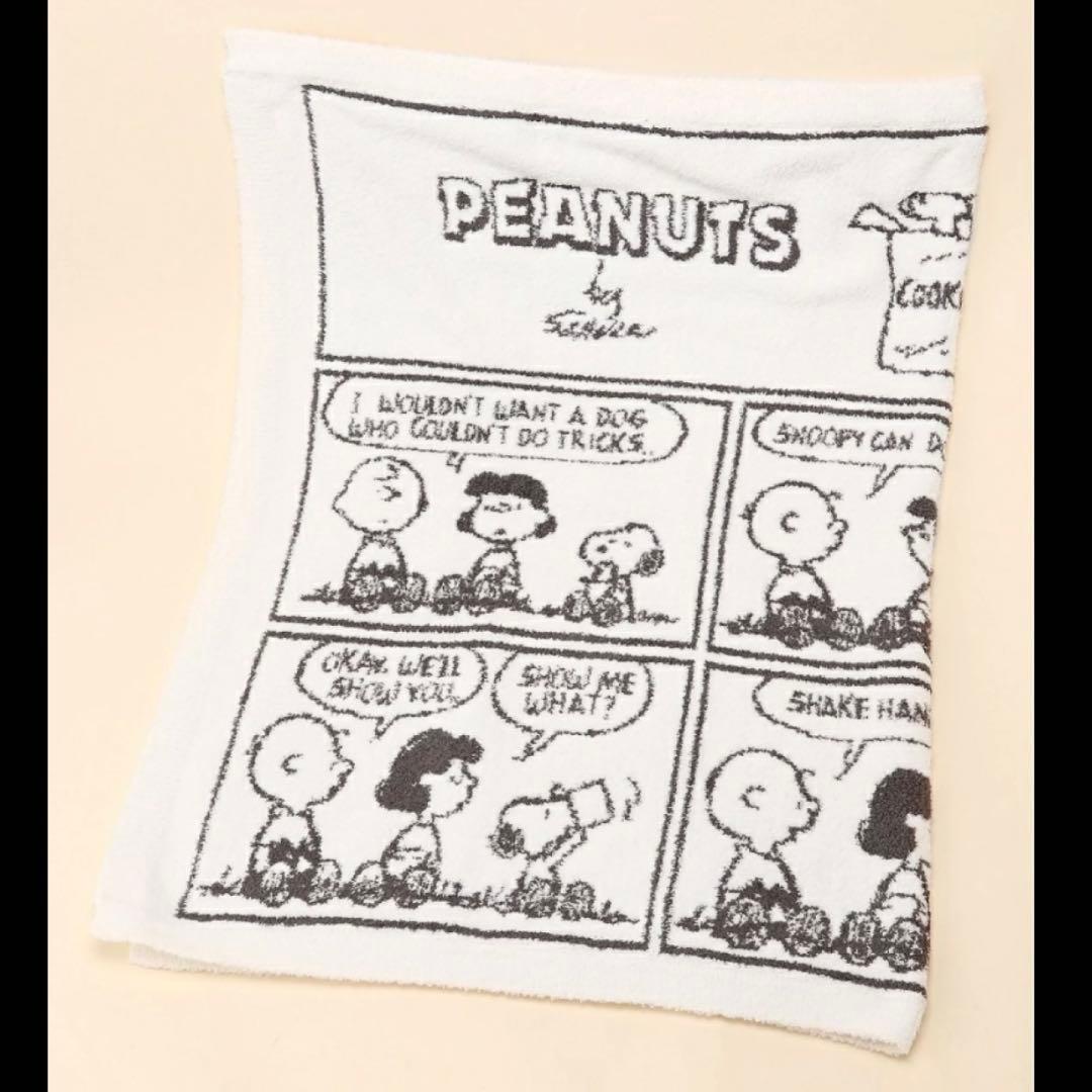 gelato pique ジェラートピケ　ベビモコSNOOPYブランケット