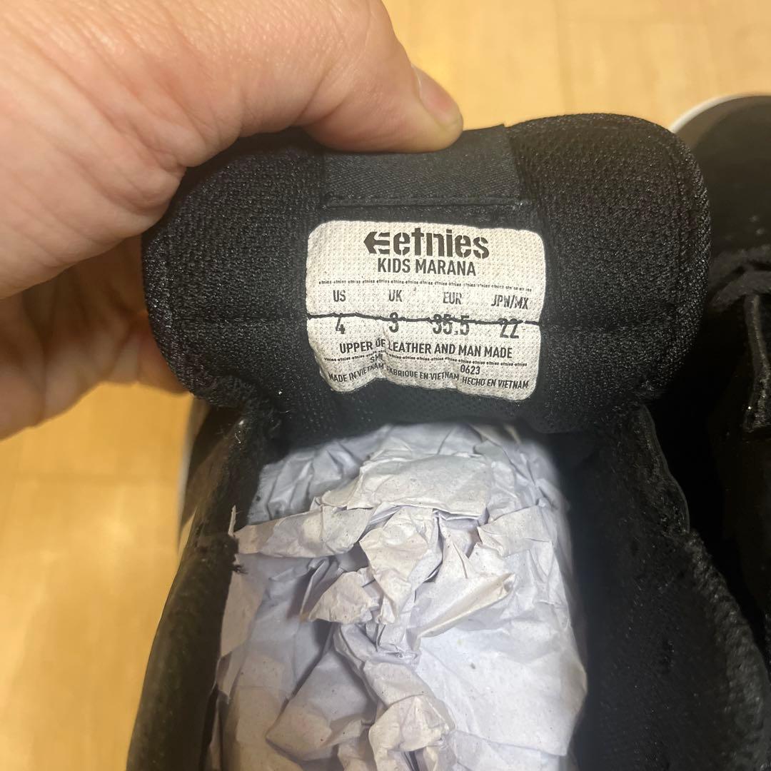 etnies ブラック 22センチ　スケシュー