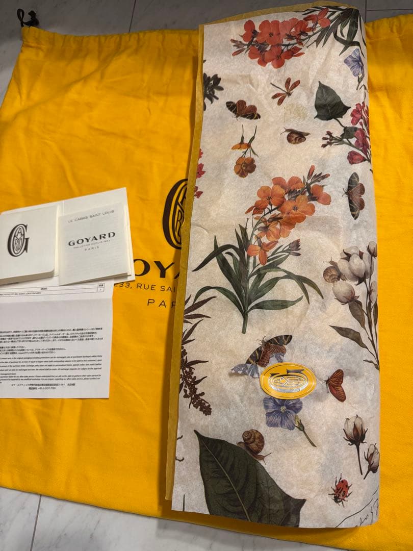 【ゴヤール サンルイPM】グレー♡