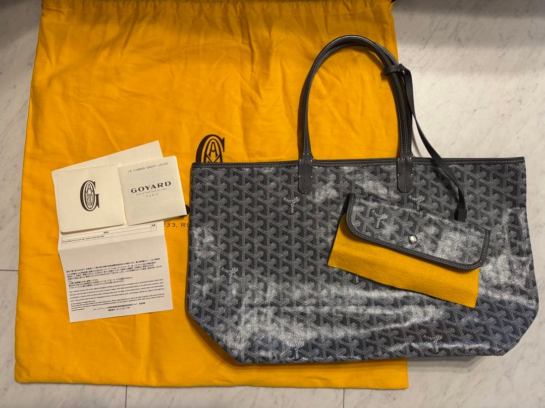 【ゴヤール サンルイPM】グレー♡