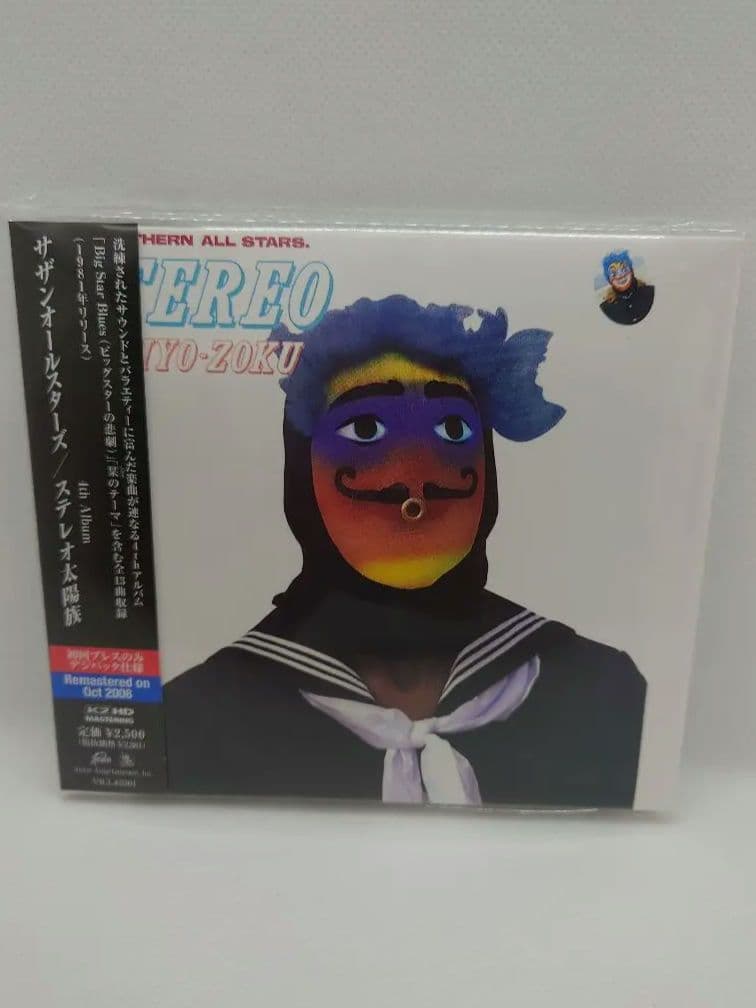 サザンオールスターズ 　CD 14タイトルセット　初回プレスデジパック仕様