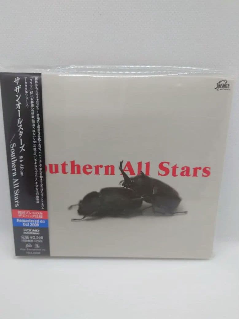 サザンオールスターズ 　CD 14タイトルセット　初回プレスデジパック仕様