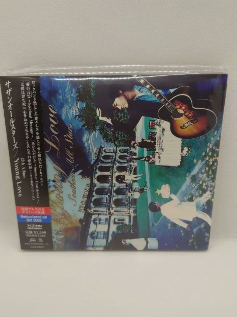 サザンオールスターズ 　CD 14タイトルセット　初回プレスデジパック仕様