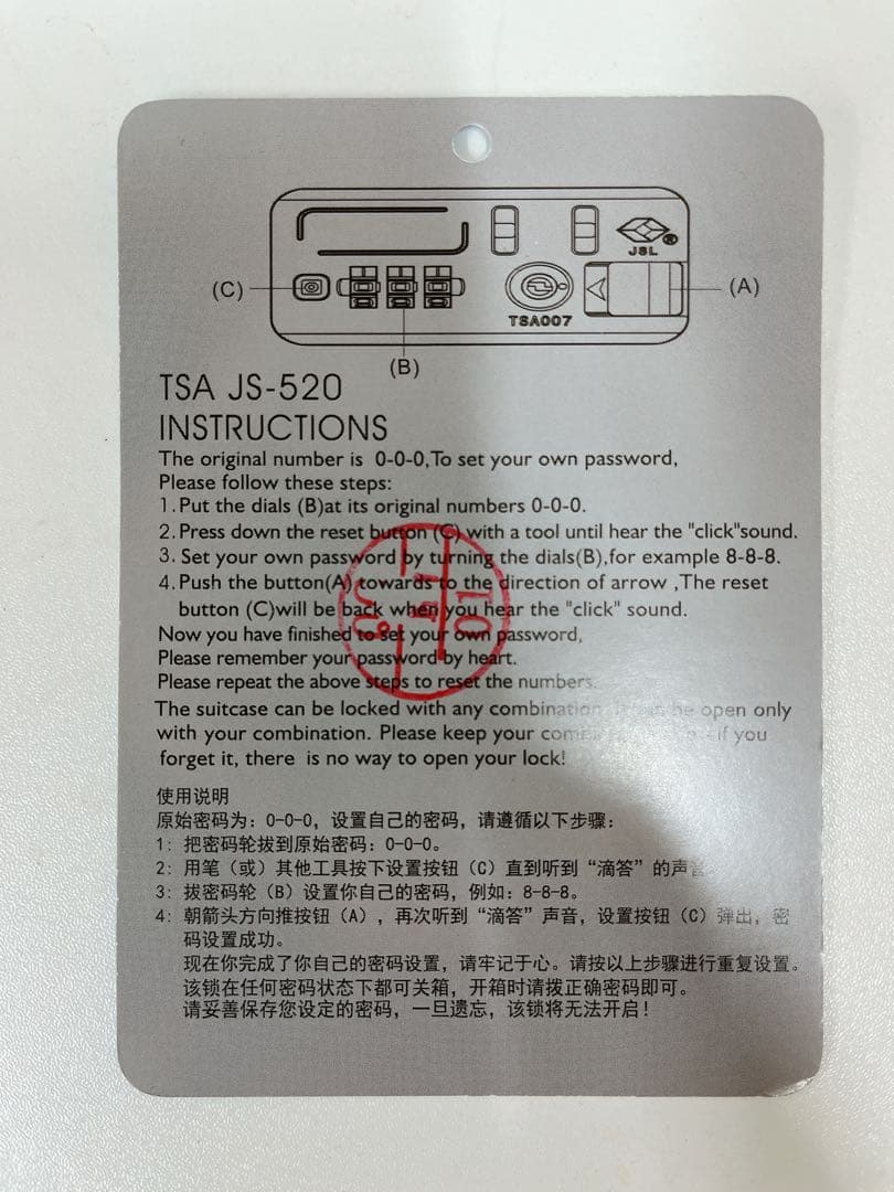 スーツケース キャリーケース キャリーバッグ 超軽量 TSAロック搭載 XL