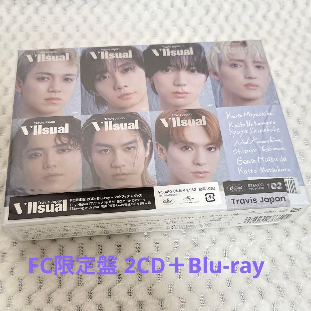Travis Japan Ⅶsual FC限定盤 2CD+Blu-ray