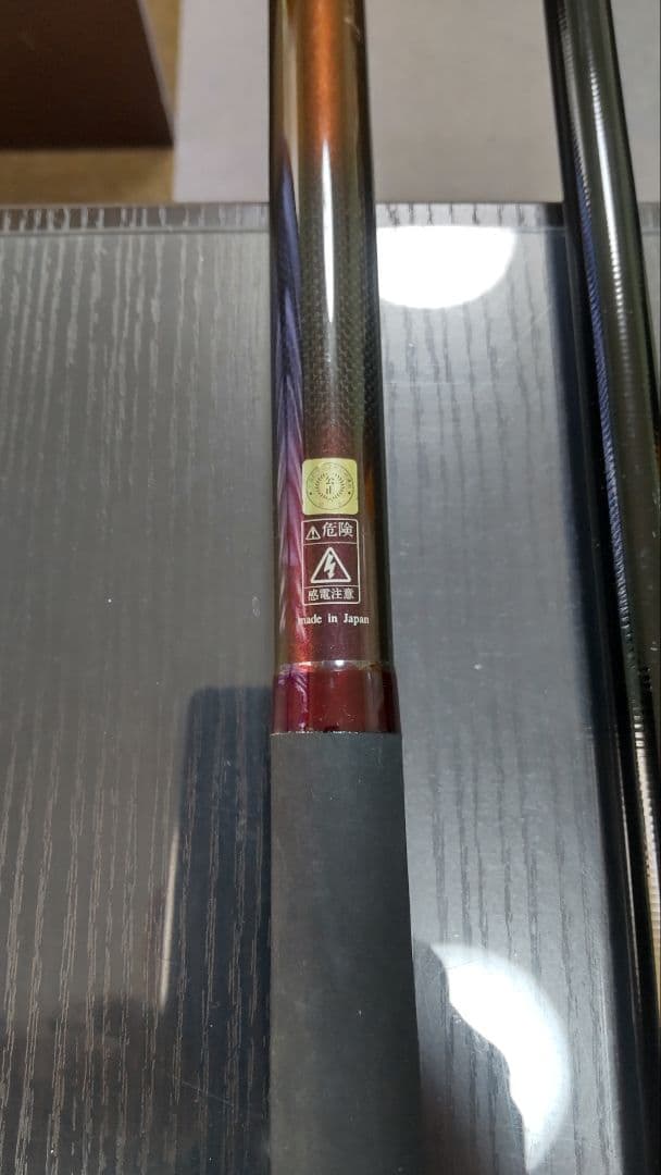 ダイコー石鯛伝承500MH