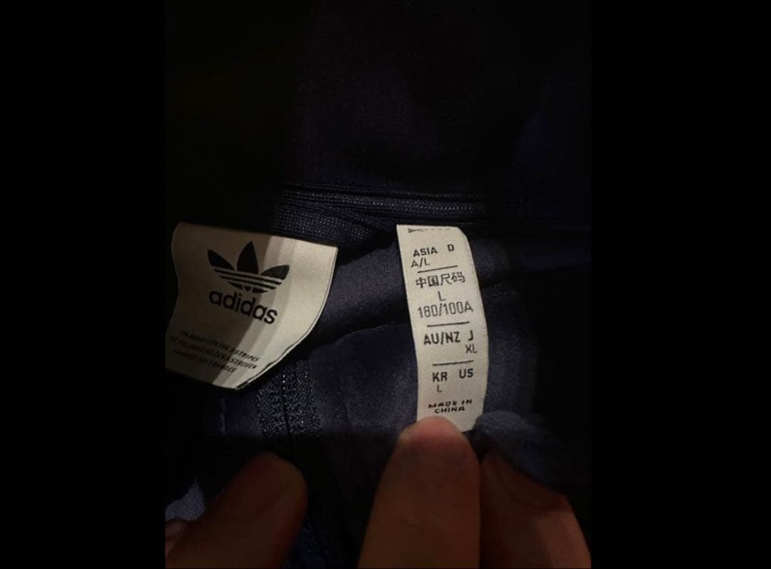 adidas originals ベッケンバウアー　XL