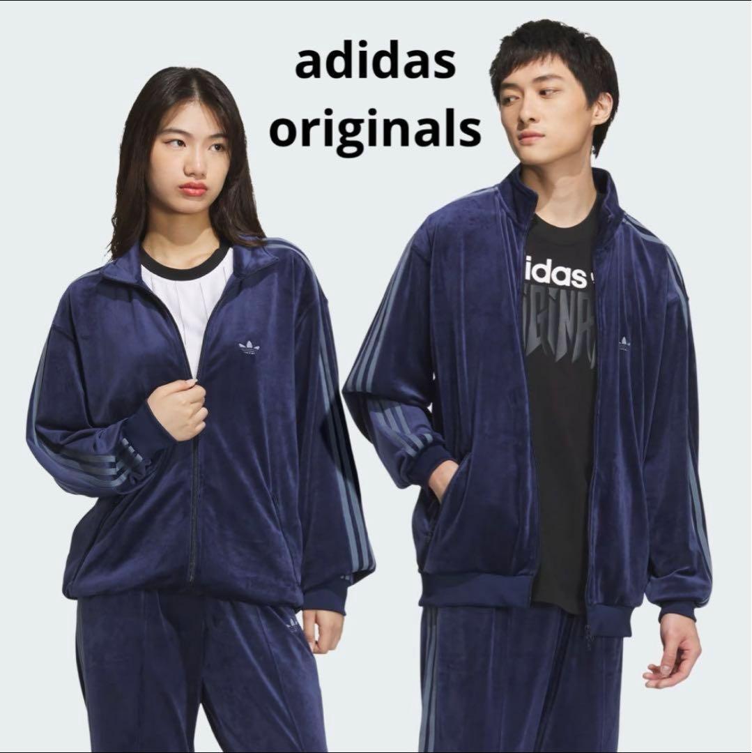 adidas originals ベッケンバウアー　XL